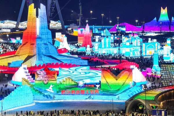 Harbin_Ice_and_Snow_World_Unveils_World_s_Largest_Ice_Theme_Park_in_NE_China video poster