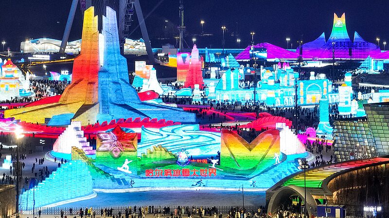 Harbin_Ice_and_Snow_World_Unveils_World_s_Largest_Ice_Theme_Park_in_NE_China_poster - Khabar Asia Harbin_Ice_and_Snow_World_Unveils_World_s_Largest_Ice_Theme_Park_in_NE_China video poster