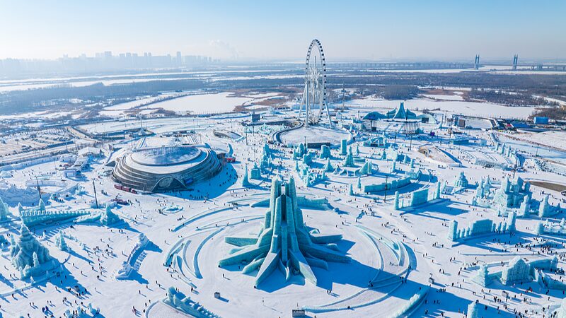 Harbin_Ice_and_Snow_World_Unveils_World_s_Largest_Ice_and_Snow_Theme_Park - Khabar Asia Harbin_Ice_and_Snow_World_Unveils_World_s_Largest_Ice_and_Snow_Theme_Park