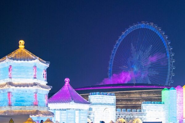 Harbin Ice and Snow World Wows Visitors with Frosty Wonders Harbin Ice and Snow World Wows Visitors with Frosty Wonders video poster
