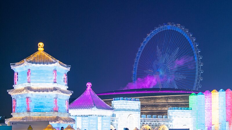 Harbin_Ice_and_Snow_World_Wows_Visitors_with_Frosty_Wonders_poster - Khabar Asia Harbin Ice and Snow World Wows Visitors with Frosty Wonders video poster