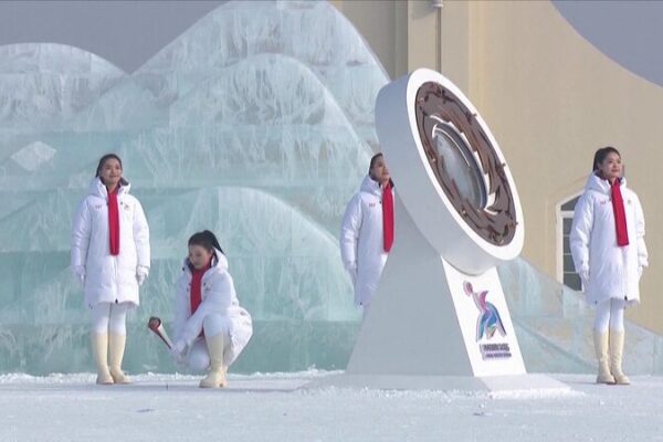 Harbin Ignites Flame for 2025 Asian Winter Games at Sun Island Scenic Area Harbin_Ignites_Flame_for_2025_Asian_Winter_Games_at_Sun_Island_Scenic_Area video poster