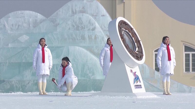 Harbin_Ignites_Flame_for_2025_Asian_Winter_Games_at_Sun_Island_Scenic_Area_poster - Khabar Asia Harbin_Ignites_Flame_for_2025_Asian_Winter_Games_at_Sun_Island_Scenic_Area video poster