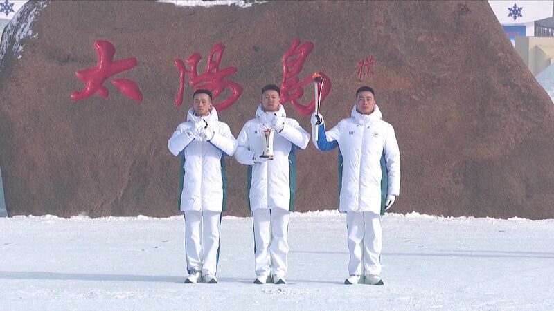 Harbin_Lights_Flame_for_2025_Asian_Winter_Games_on_Symbolic_Major_Cold_Day video poster