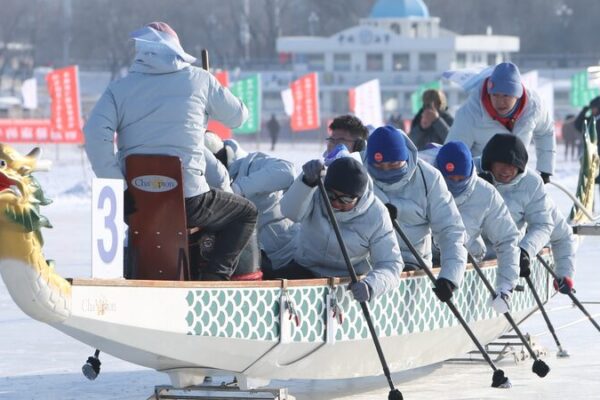 Harbin Residents Celebrate Winter with Ice Sports Ahead of 2025 Asian Winter Games Harbin_Residents_Celebrate_Winter_with_Ice_Sports_Ahead_of_2025_Asian_Winter_Games