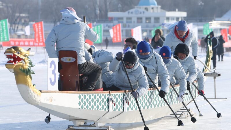 Harbin_Residents_Celebrate_Winter_with_Ice_Sports_Ahead_of_2025_Asian_Winter_Games - Khabar Asia Harbin_Residents_Celebrate_Winter_with_Ice_Sports_Ahead_of_2025_Asian_Winter_Games
