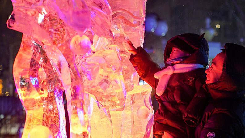 Harbin_Unveils_Ice_and_Snow_Theme_Park_Ahead_of_2025_Asian_Winter_Games