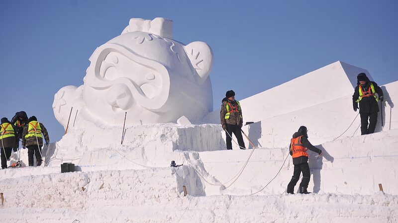 Harbin_Unveils_Key_Developments_in_Preparations_for_2025_Asian_Winter_Games