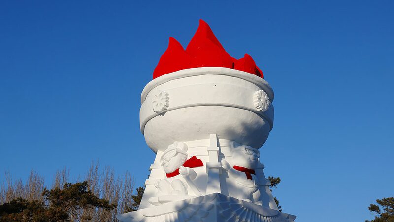 Harbin_Unveils__Legendary_Sacred_Flame__Snow_Sculpture_for_2025_Asian_Winter_Games - Khabar Asia Harbin_Unveils__Legendary_Sacred_Flame__Snow_Sculpture_for_2025_Asian_Winter_Games