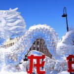 Harbin_Welcomes_the_Year_of_the_Dragon_with_Majestic_Ice_Sculptures - Khabar Asia Harbin Welcomes the Year of the Dragon with Majestic Ice Sculptures