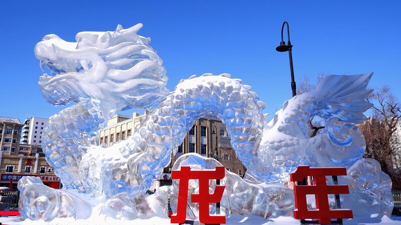 Harbin_Welcomes_the_Year_of_the_Dragon_with_Majestic_Ice_Sculptures - Khabar Asia Harbin Welcomes the Year of the Dragon with Majestic Ice Sculptures