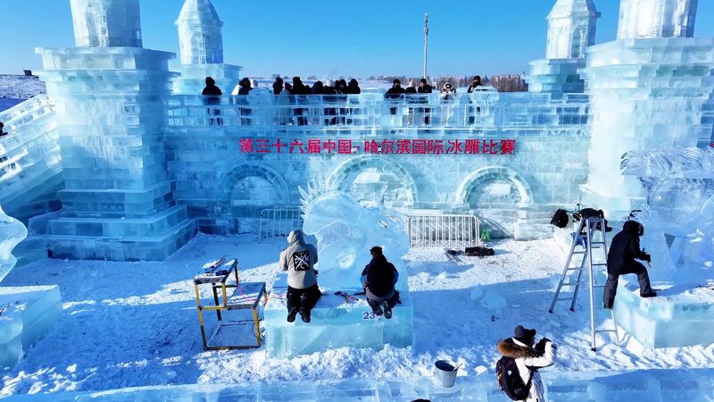 Harbin_s_2025_Ice_and_Snow_Competitions_Showcase_Global_Art_and_Unity_poster - Khabar Asia Harbin_s_2025_Ice_and_Snow_Competitions_Showcase_Global_Art_and_Unity video poster