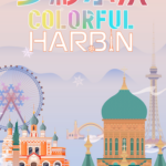 Harbin_s_Colorful_Symphony__A_City_s_Legendary_Stories_Told_Through_Vibrant_Hues video poster