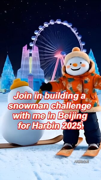 Harbin_s_Snowman_Campaign_Ignites_Excitement_for_Asian_Winter_Games_2025_poster - Khabar Asia Harbin_s_Snowman_Campaign_Ignites_Excitement_for_Asian_Winter_Games_2025 video poster