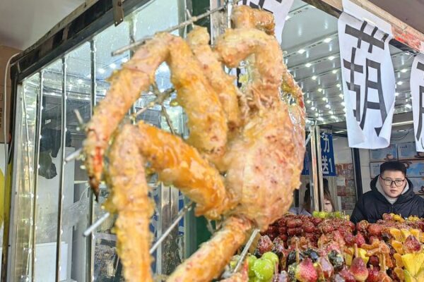 Harbin’s Tanghulu Revolution: From Candied Fruits to King Crabs Harbin_s_Tanghulu_Revolution__From_Candied_Fruits_to_King_Crabs