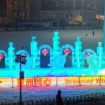 Harbin_s__Ice_City__Illuminates_for_Chinese_New_Year_and_Asian_Winter_Games