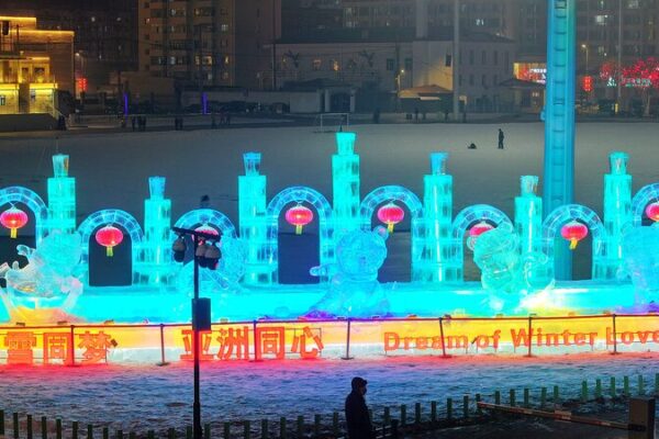 Harbin’s ‘Ice City’ Illuminates for Chinese New Year and Asian Winter Games Harbin_s__Ice_City__Illuminates_for_Chinese_New_Year_and_Asian_Winter_Games