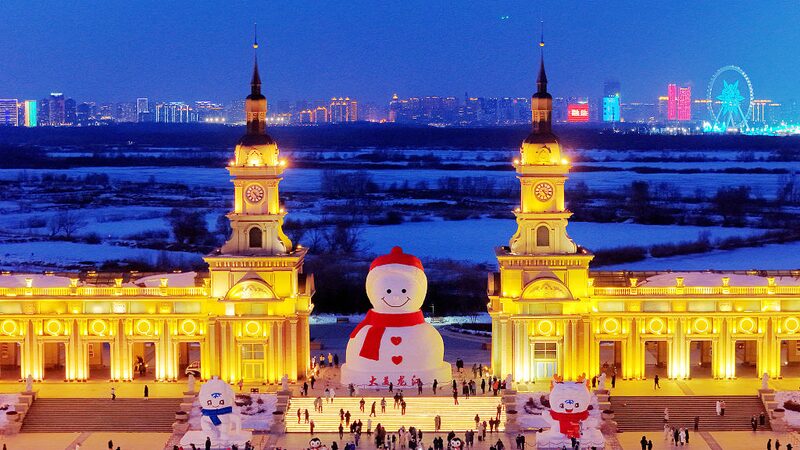 Harbin's 18-Meter Giant Snowman Illuminates Winter Festivities video poster