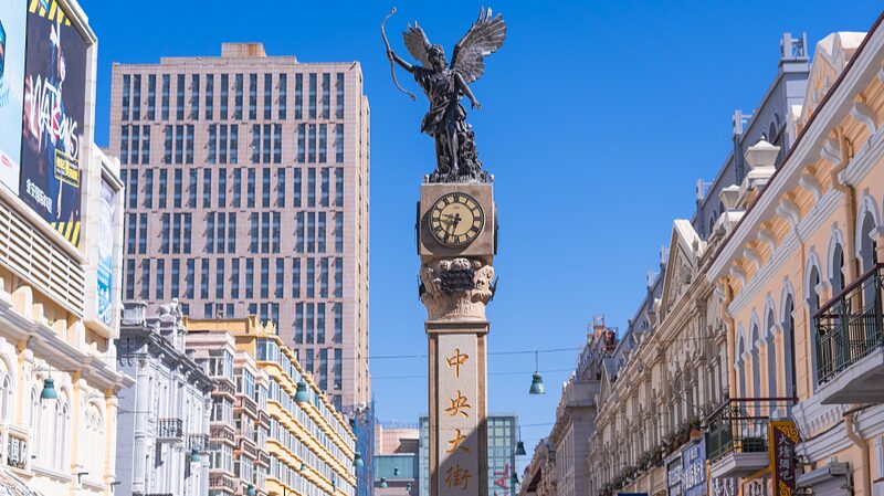 Harbins_Central_Street_Sees_Tourism_Boom_Amid_Social_Media_Frenzy_poster - Khabar Asia Harbin's Central Street Sees Tourism Boom Amid Social Media Frenzy video poster