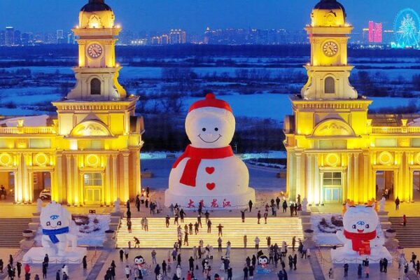 Harbin's Giant Snowman: A Towering Winter Wonder in Northeast China video poster