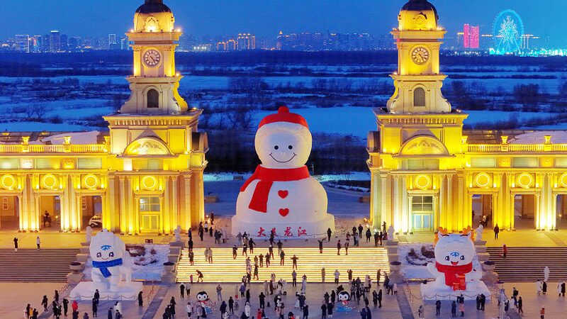 Harbins_Giant_Snowman_A_Towering_Winter_Wonder_in_Northeast_China_poster - Khabar Asia Harbin's Giant Snowman: A Towering Winter Wonder in Northeast China video poster