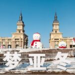 Harbin's Giant Snowman Becomes Annual Winter Landmark video poster