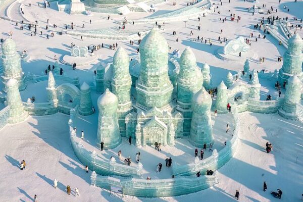 Harbin's Ice and Snow Festival 2024 Opens: A Winter Wonderland in NE China video poster