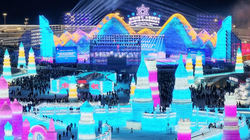 Harbins_Ice_and_Snow_World_A_Frosty_Wonderland_of_Spectacular_Sculptures_poster - Khabar Asia Harbin's Ice and Snow World: A Frosty Wonderland of Spectacular Sculptures video poster