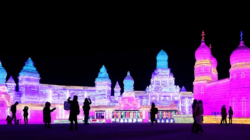 Harbins_Ice_and_Snow_World_Captivates_Visitors_with_Spectacular_Sculptures_poster - Khabar Asia Harbin's Ice and Snow World Captivates Visitors with Spectacular Sculptures video poster