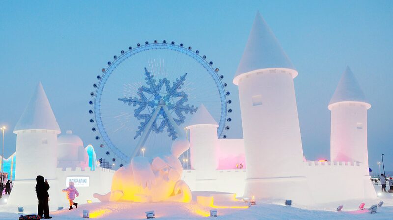 Harbins_Ice_and_Snow_World_Transforms_into_a_Frosty_Wonderland_poster - Khabar Asia Harbin's Ice and Snow World Transforms into a Frosty Wonderland video poster