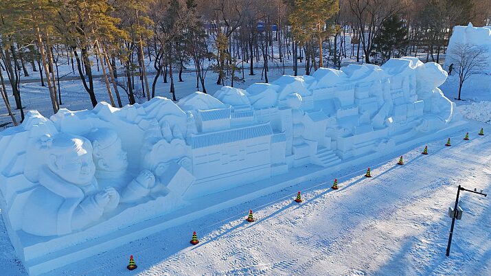 Harbin's Sun Island Snow Sculpture Expo Unveils Winter Wonders