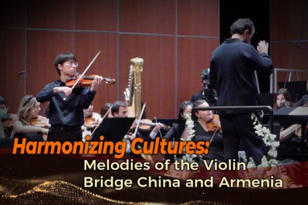 Harmonizing Cultures: Melodies of the Violin Bridge China and Armenia Harmonizing Cultures: Melodies of the Violin Bridge China and Armenia video poster