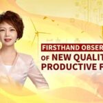 Harnessing New Productive Forces: Insights from China's Two Sessions video poster