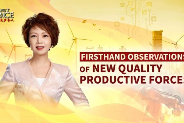 Harnessing New Productive Forces: Insights from China's Two Sessions video poster