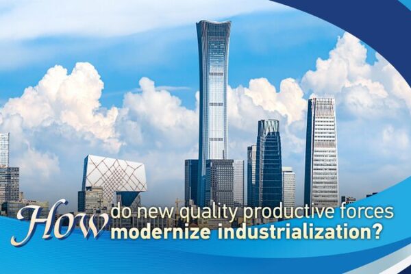 Harnessing New Productive Forces: The Path to Modern Industrialization