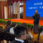 Harvard_Students_Experience_Vegetarian_Cuisine_at_Hangzhou_s_Lingyin_Temple