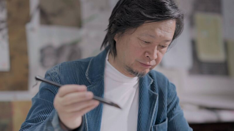 He Jialin: Innovating for a Colorful Life in Beijing video poster