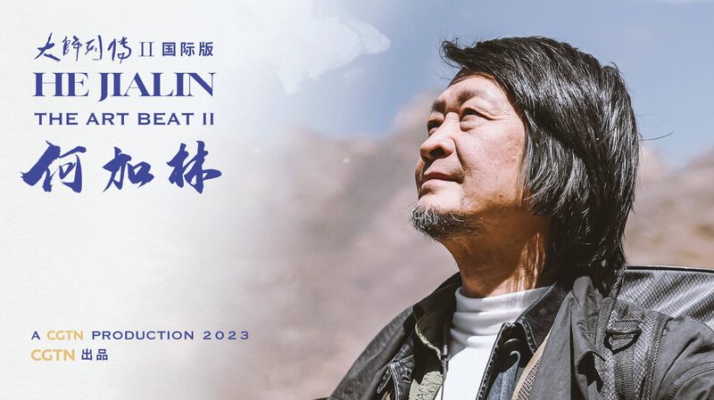 He_Jialin_Preserving_Chinas_Cultural_Heritage_Through_Art_poster - Khabar Asia He Jialin: Preserving China's Cultural Heritage Through Art video poster