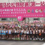 He_Jie_Sets_New_Chinese_Marathon_Record_at_Wuxi_Race - Khabar Asia He Jie Sets New Chinese Marathon Record at Wuxi Race