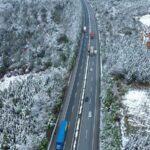Heavy Snowfall Disrupts Travel During China's Spring Festival Rush video poster