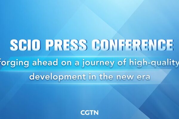 Hebei Governor Wang Zhengpu Accelerates High-Quality Development in New Era Hebei Governor Wang Zhengpu Accelerates High-Quality Development in New Era video poster