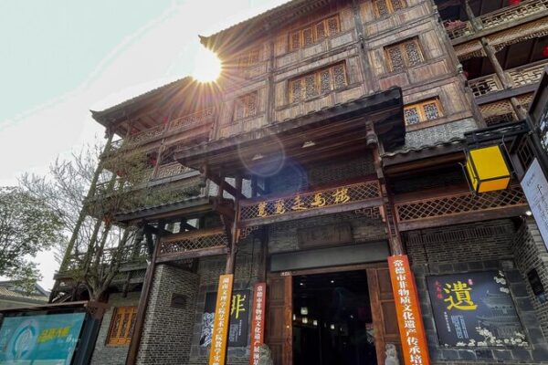 Hejie Street Reborn: Reviving Changde’s Ancient Commercial Heart Hejie Street Reborn: Reviving Changde's Ancient Commercial Heart