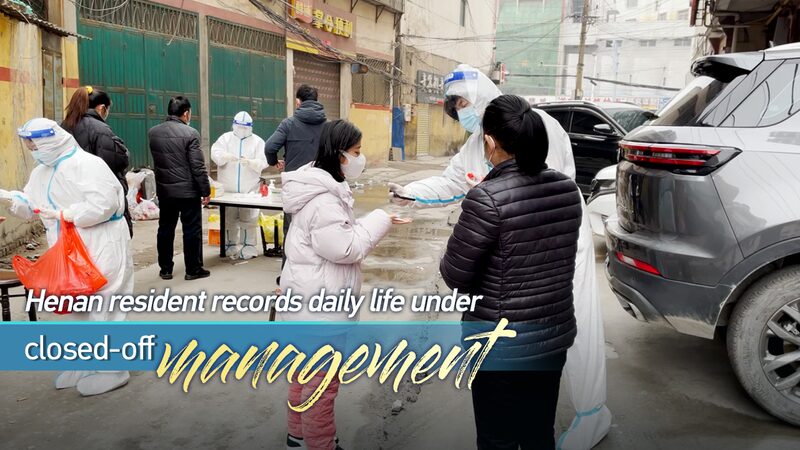 Henan_Residents_Navigate_Life_Under_New_High-Risk_Designation_poster - Khabar Asia Henan Residents Navigate Life Under New High-Risk Designation video poster