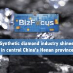 Henan's Lab-Grown Diamonds Shine Globally: Inside China's Synthetic Gem Industry video poster