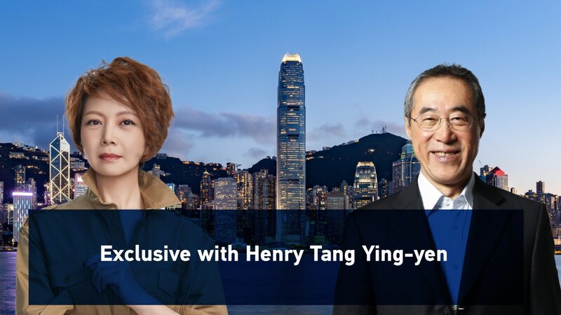 Henry Tang Ying-yen Advocates for Strengthened National Security Legislation in Hong Kong video poster
