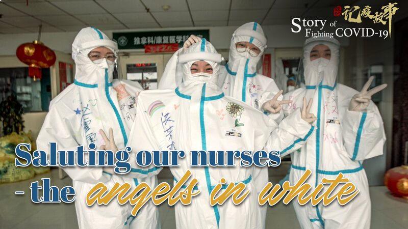 Heroes_in_White_Wuhan_Nurses_Share_Stories_from_the_Frontlines_of_COVID-19_poster - Khabar Asia Heroes in White: Wuhan Nurses Share Stories from the Frontlines of COVID-19 video poster