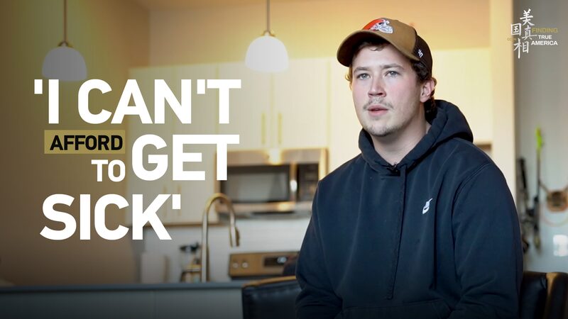 High Healthcare Costs in the U.S. Leave Many Unable to Afford Care video poster
