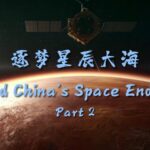 Historic Moment: China's Tianwen-1 Successfully Lands on Mars video poster