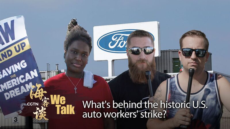 Historic U.S. Auto Workers' Strike Against Big Three Automakers Reaches 25,000