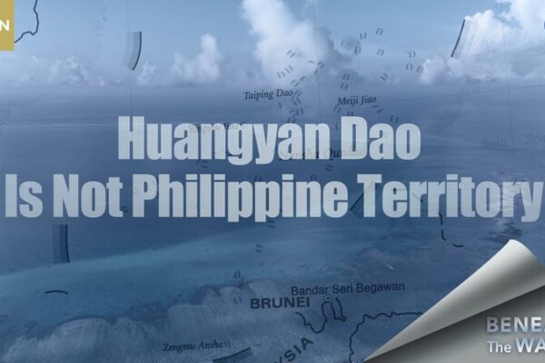 Historical Maps Affirm China’s Sovereignty Over Huangyan Dao Historical_Maps_Affirm_China_s_Sovereignty_Over_Huangyan_Dao video poster
